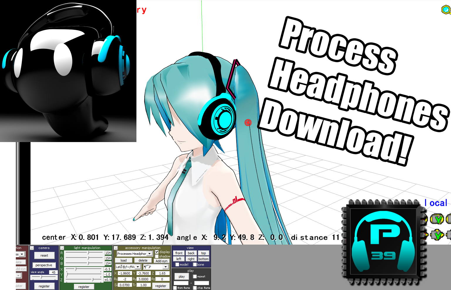 MMD Process39 headphones Download