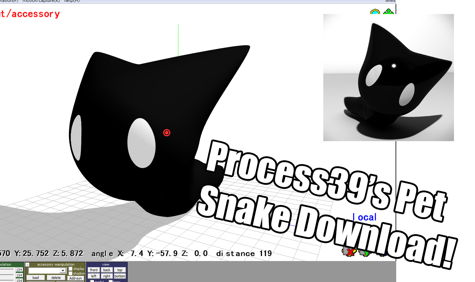 MMD Process39's Pet Snake Download!