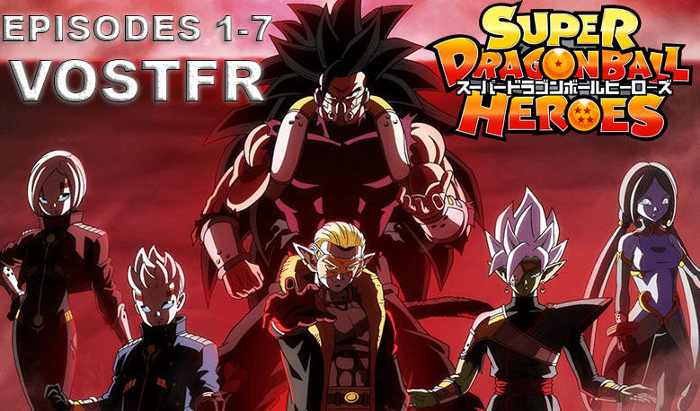 Super Dragon Ball Heroes 1-7 VOSTFR HD by Dandrich on DeviantArt