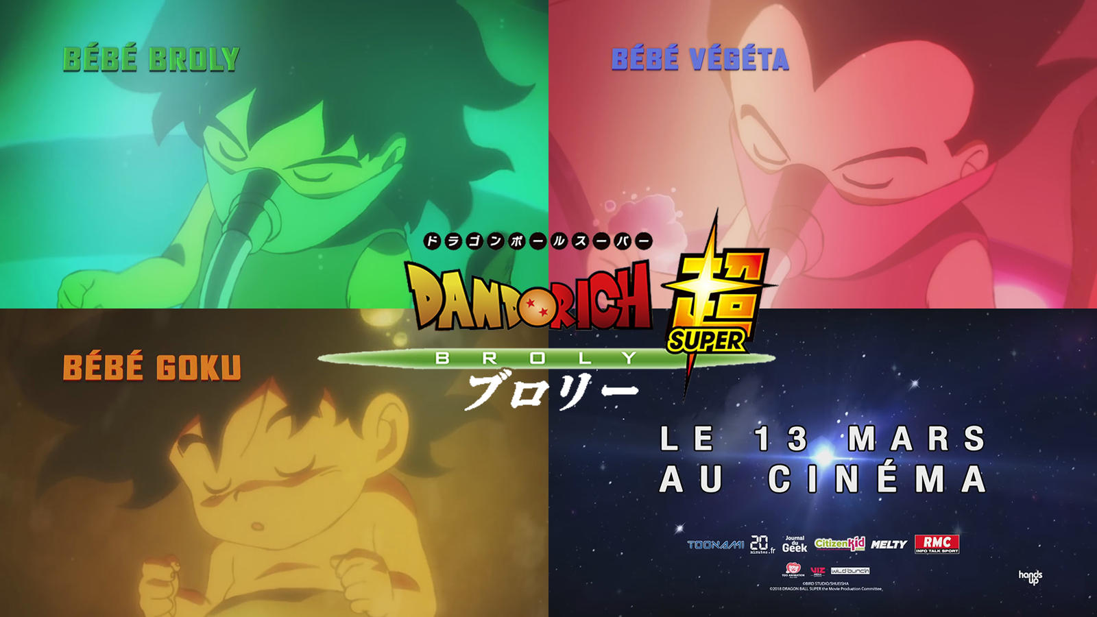Dragon Ball Super Broly Vf