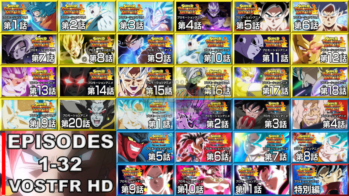Super Dragon Ball Heroes (Episodes 1-32) VOSTFR HD by Dandrich on
