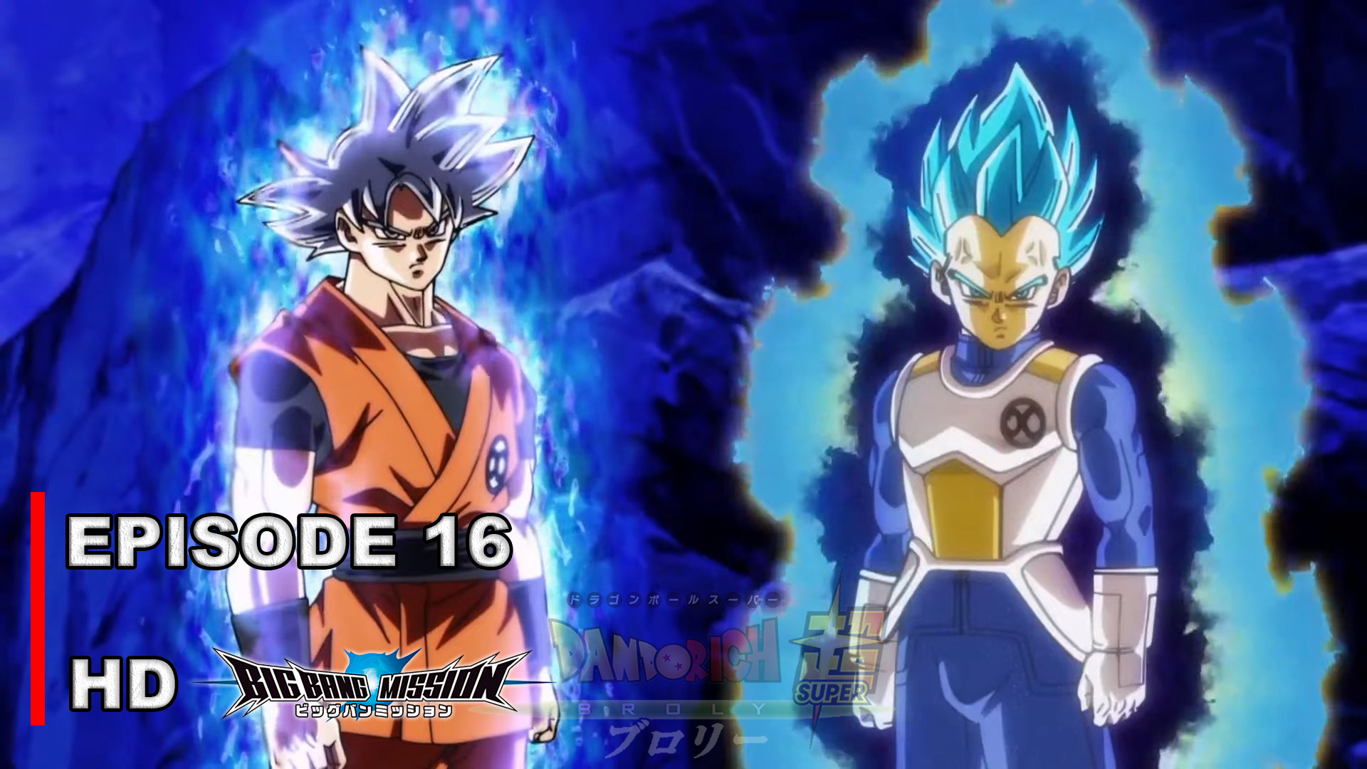 Dragon Ball Super – 16 – Banca Conect