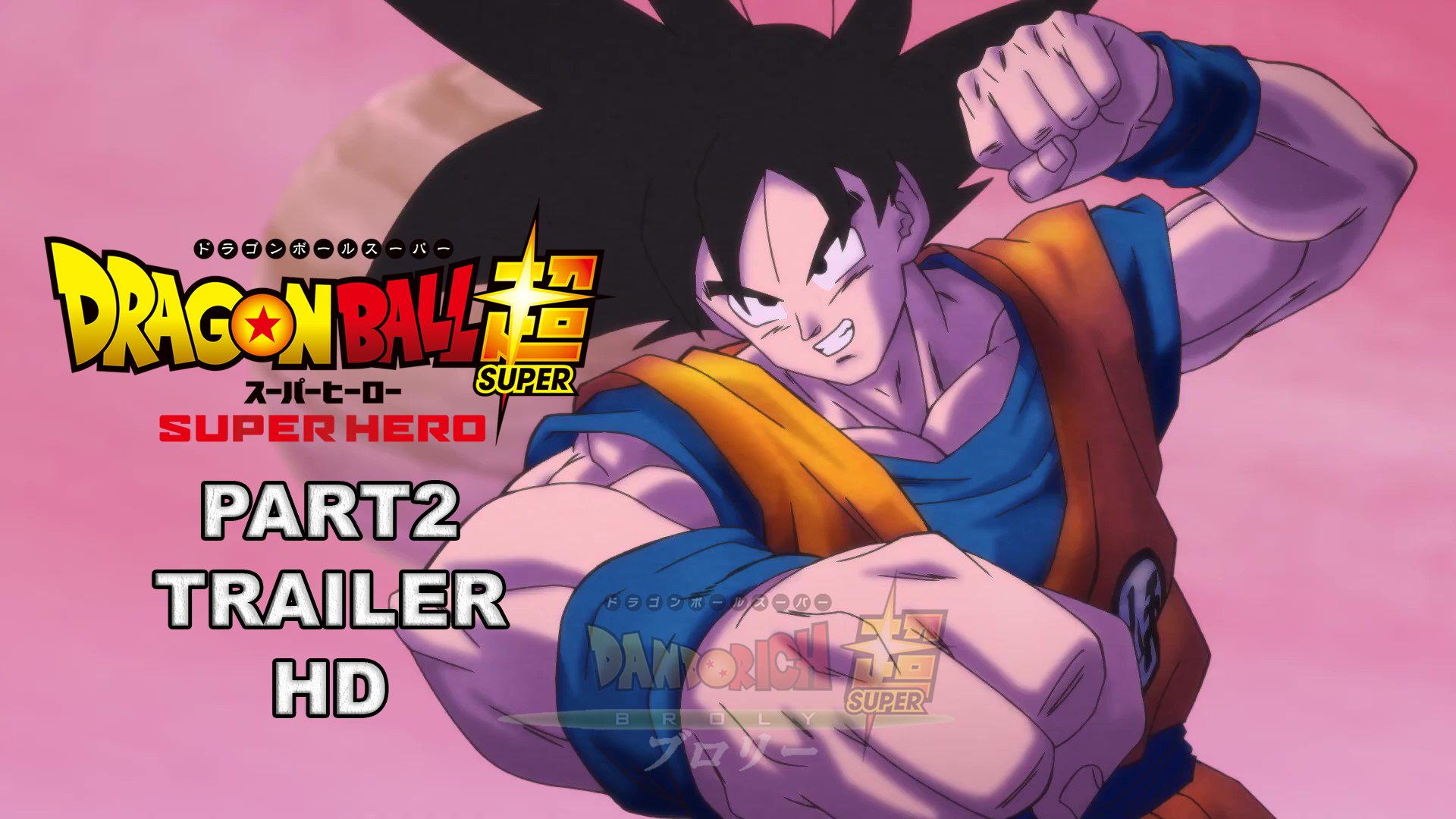 TRAILER] Dragon Ball Super Super Hero' - Trailer 2 - Film 2022 (VOSTFR) 