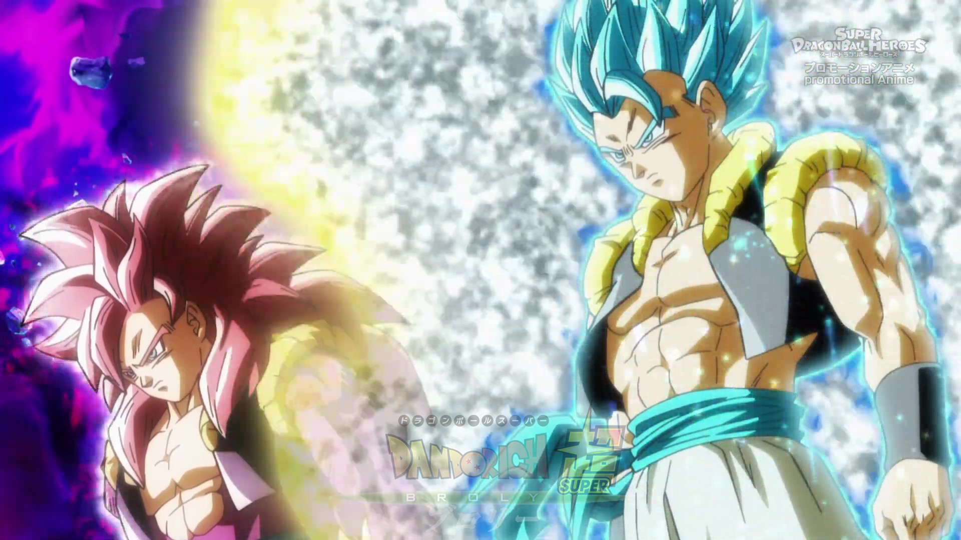 Super Dragon Ball Heroes Episode 39 HD