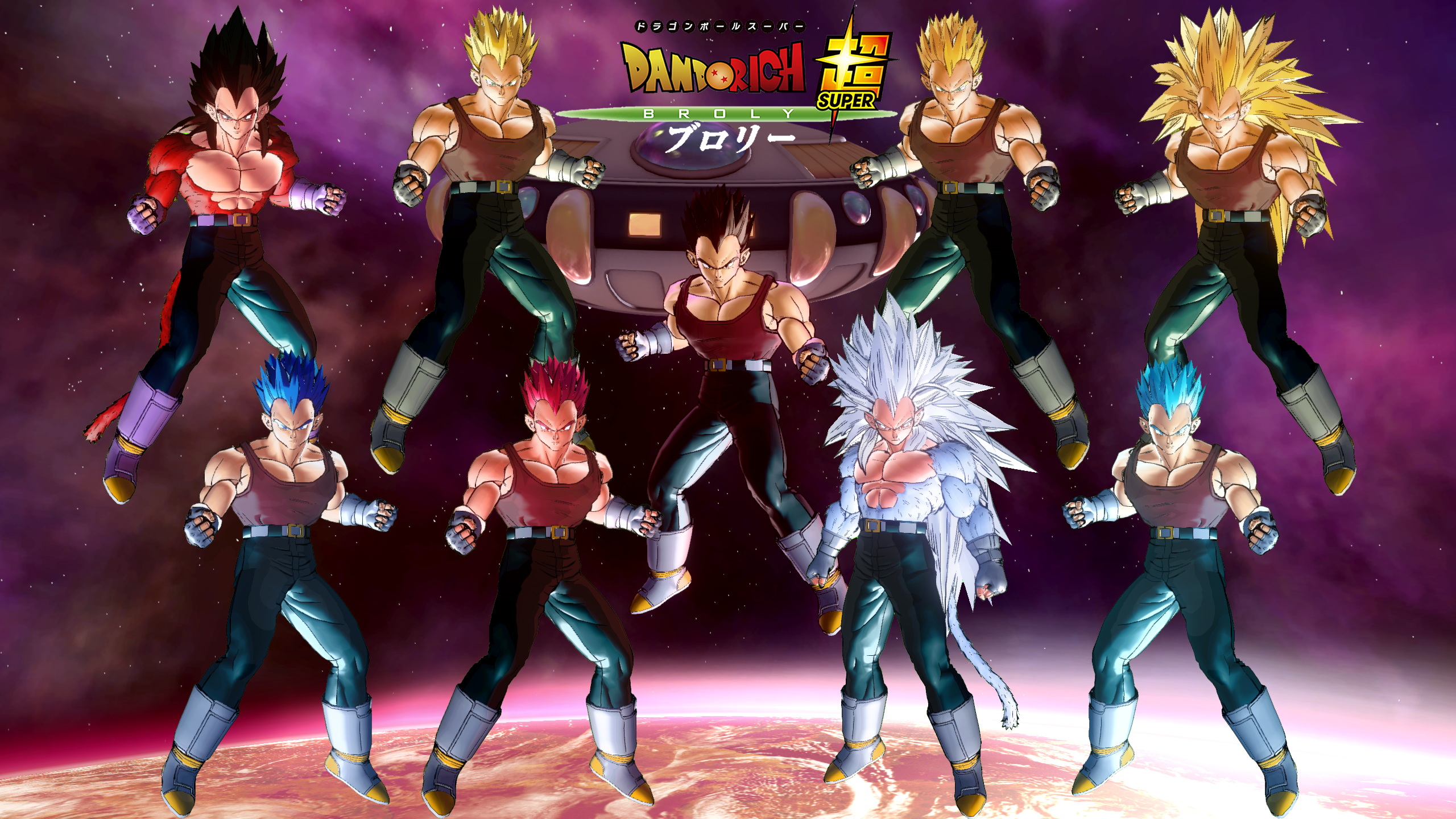 Vegeta SSJ1 – With transformation to SSJ2 and SSJ3 – Xenoverse Mods