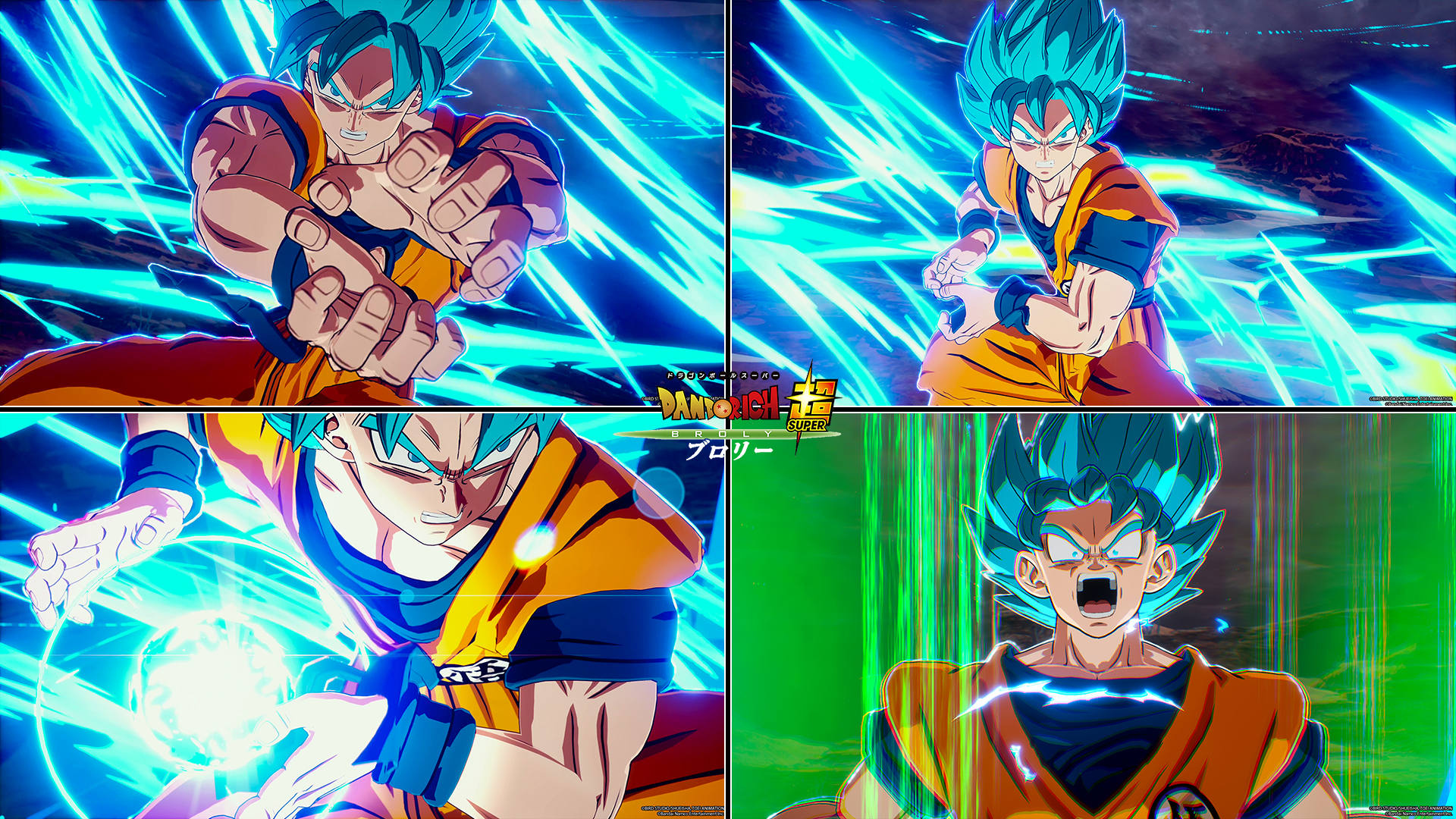 Dragon Ball Sparking Zero : Goku (DB Super)