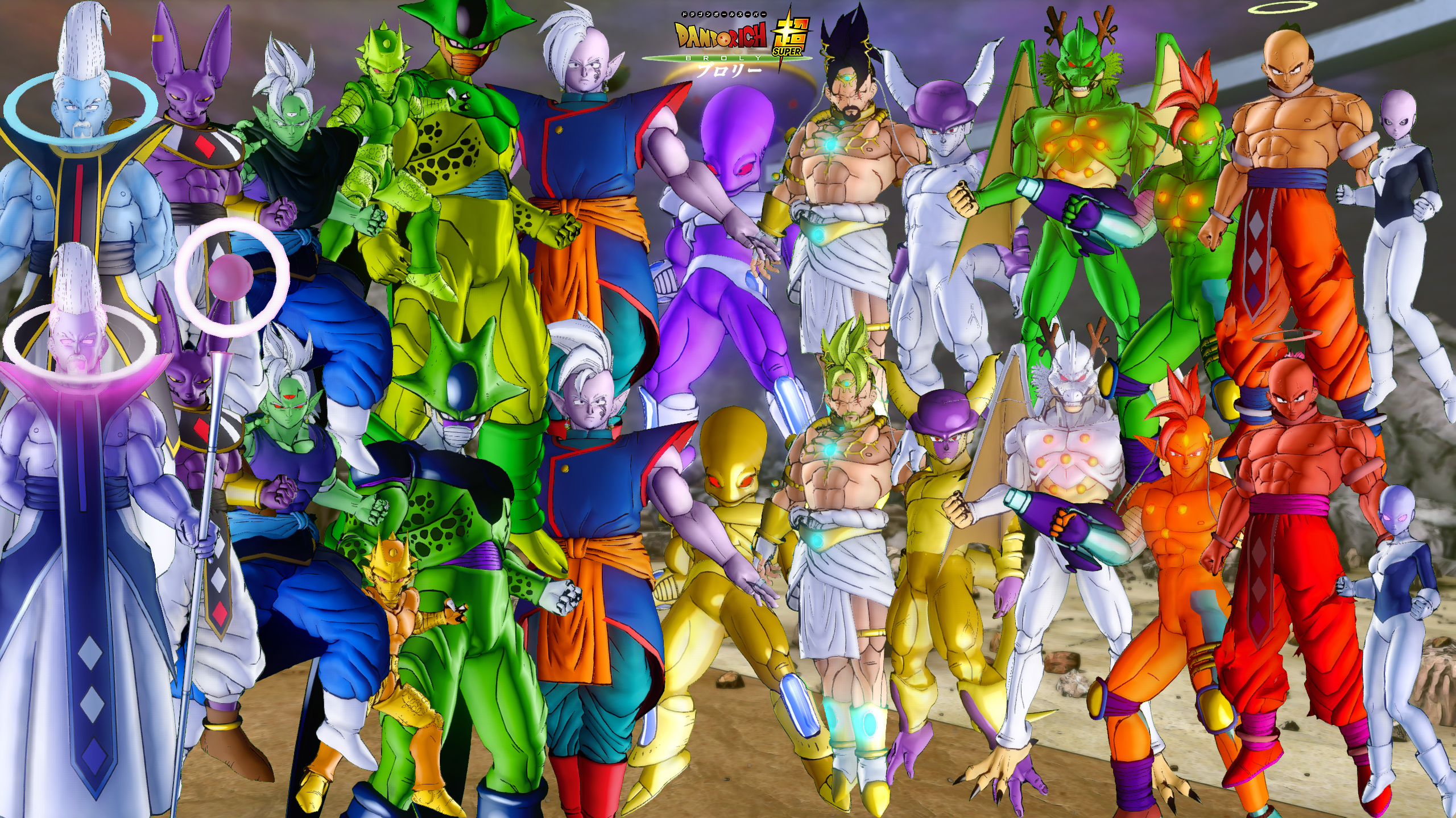 The revenge of the Evil of the Universe 17
