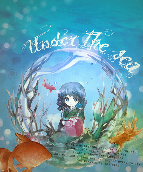 Under the sea