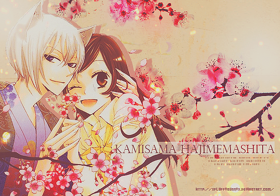 kamisama hajimemashita