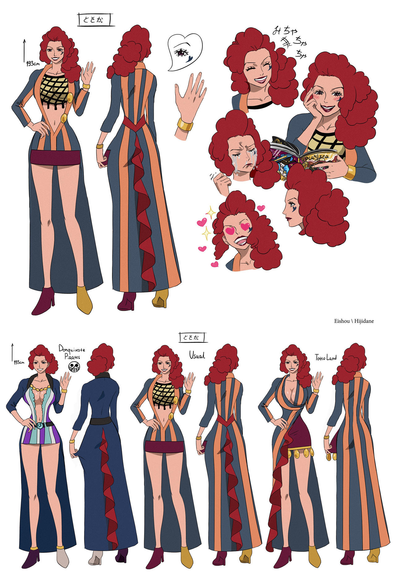 One Piece OC : Eizo Dolce by Sydhius on DeviantArt