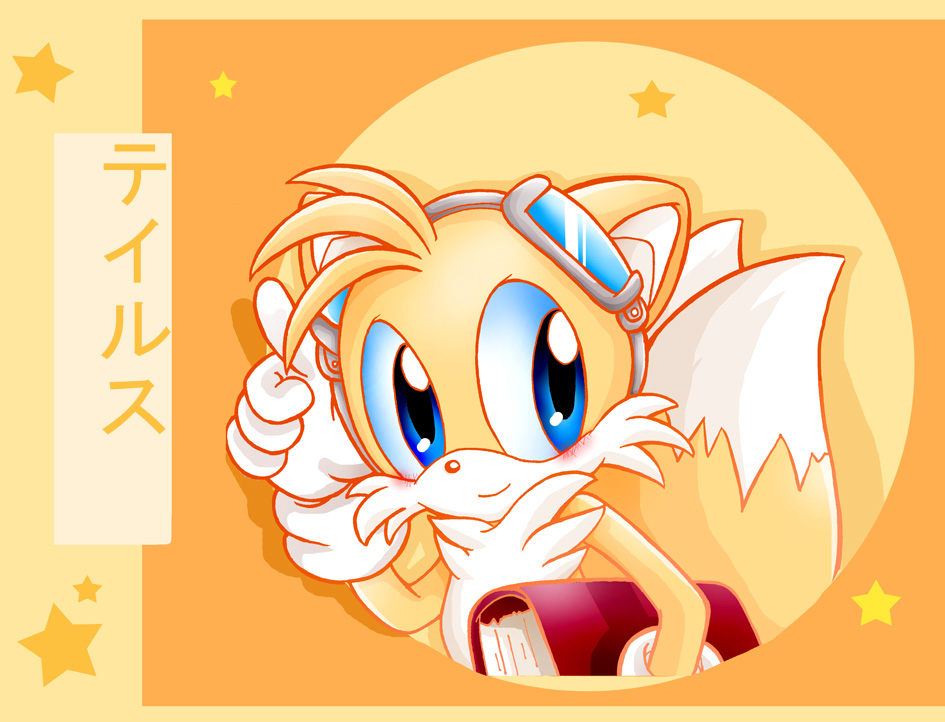 Tails Wallpaper By Chicaramirez On Deviantart Tails Wallpaper By Chicaramirez On Deviantart