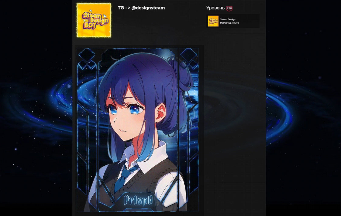 Deviantart Blue Steam Steam Artwork Space Blue | Animated by VyachDesigner on DeviantArt