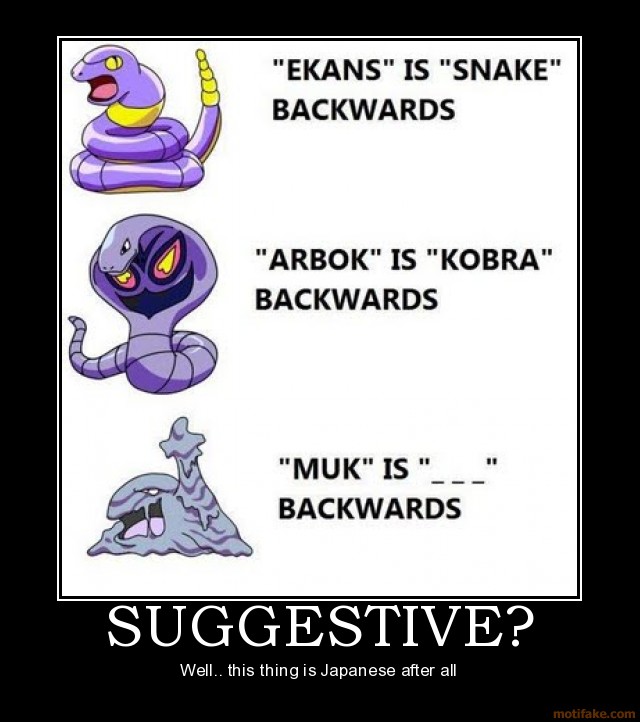 Suggestive Pokemon Name Fail By Har0042 On Deviantart Suggestive Pokemon Name Fail By Har0042 On Deviantart