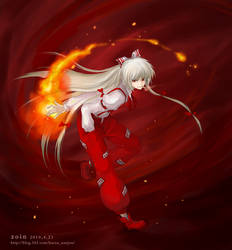 Fujiwara no Mokou