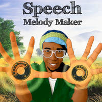 Speech (Arrested Development) album cover