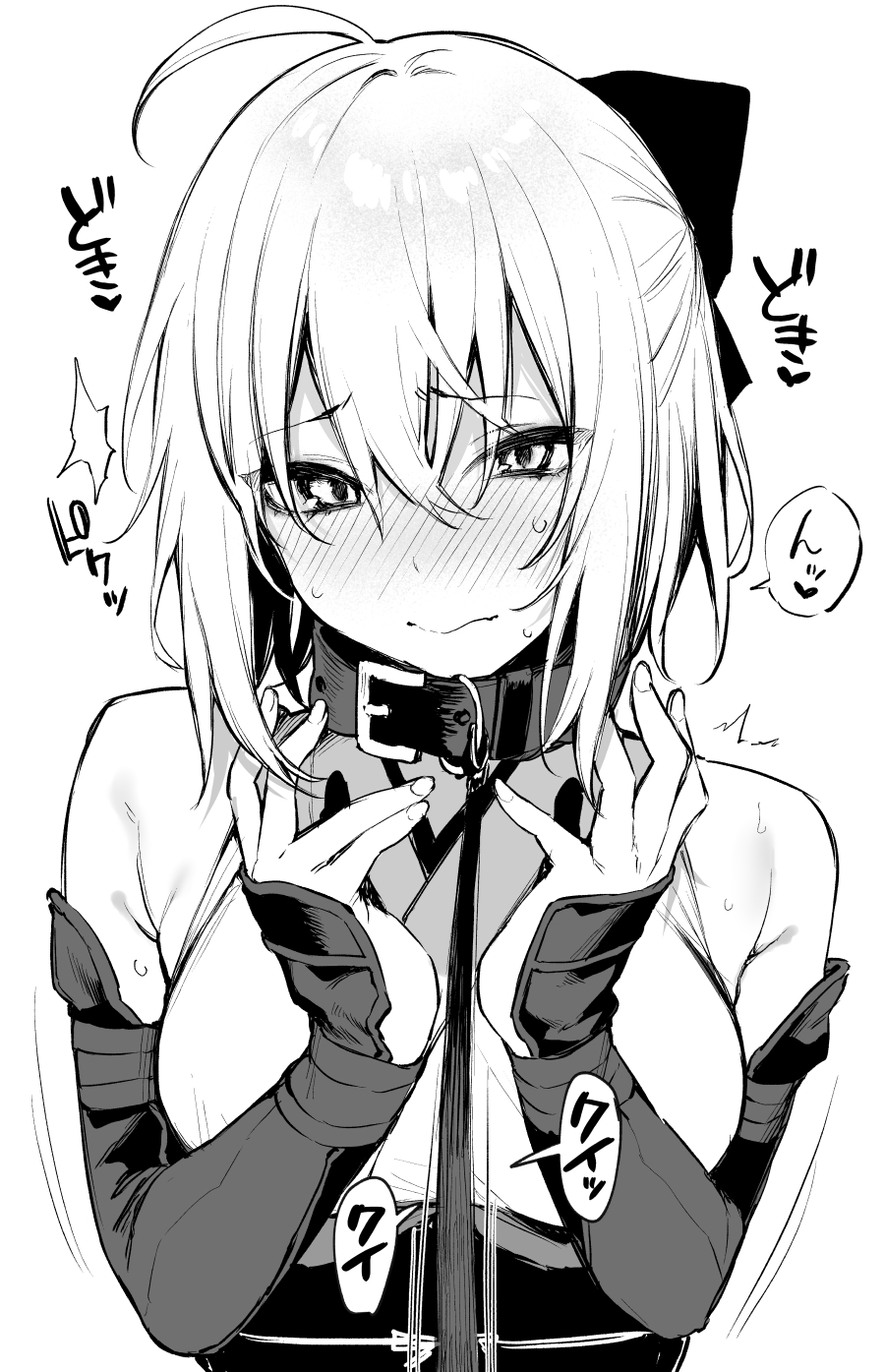 93577405 P0