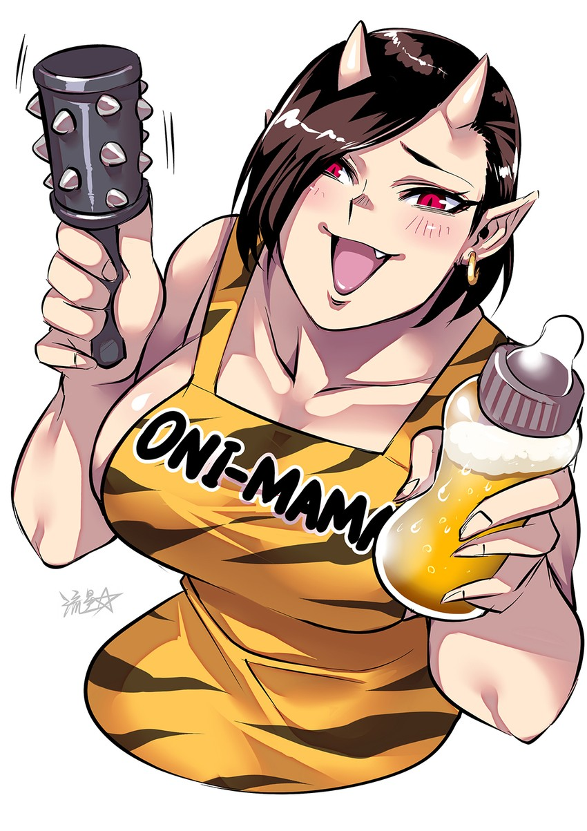 Oga San Elf San Wa Yaserarenai Drawn By Ryuusei Ma