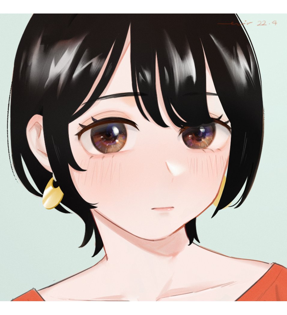 Inuzuka Miwa Tsukiatte Agetemo Ii Kana F11f8e2c
