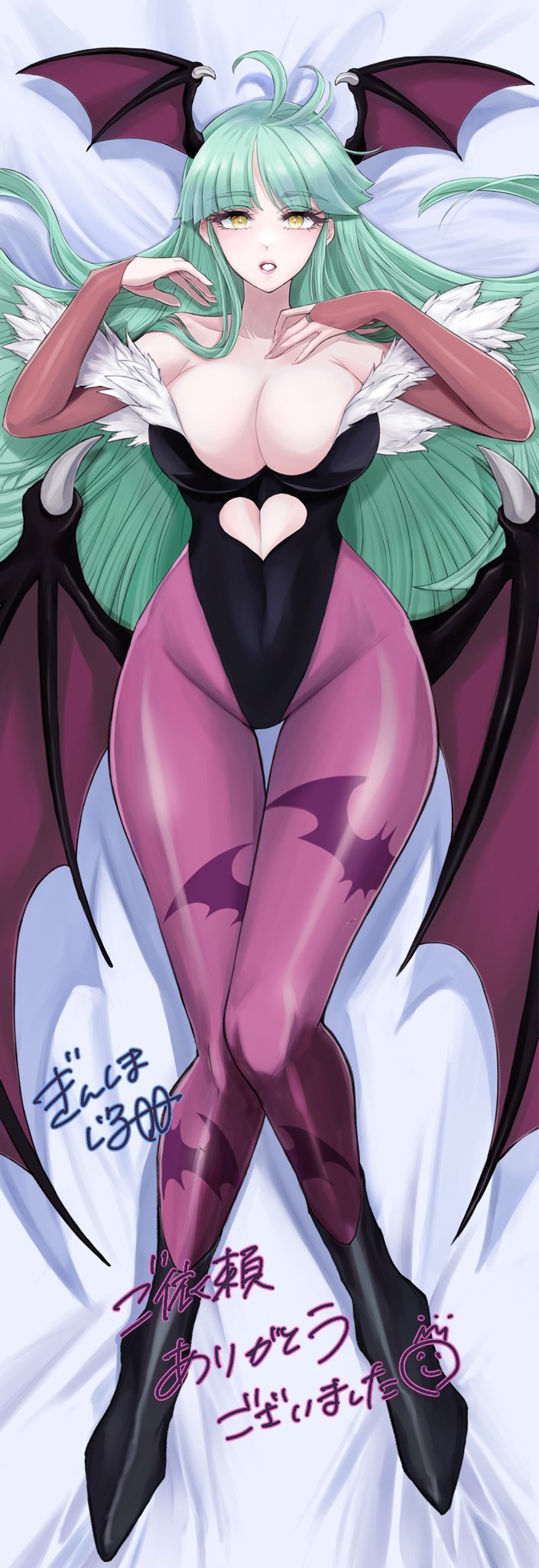 Morrigan Aensland Vampire 42118e9c77c508d0c22fe