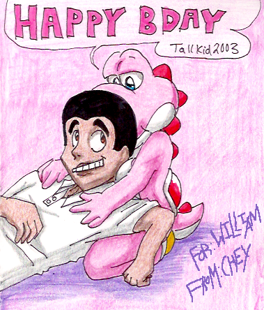 Happy Birthday, William! (Birthday Gift Art)