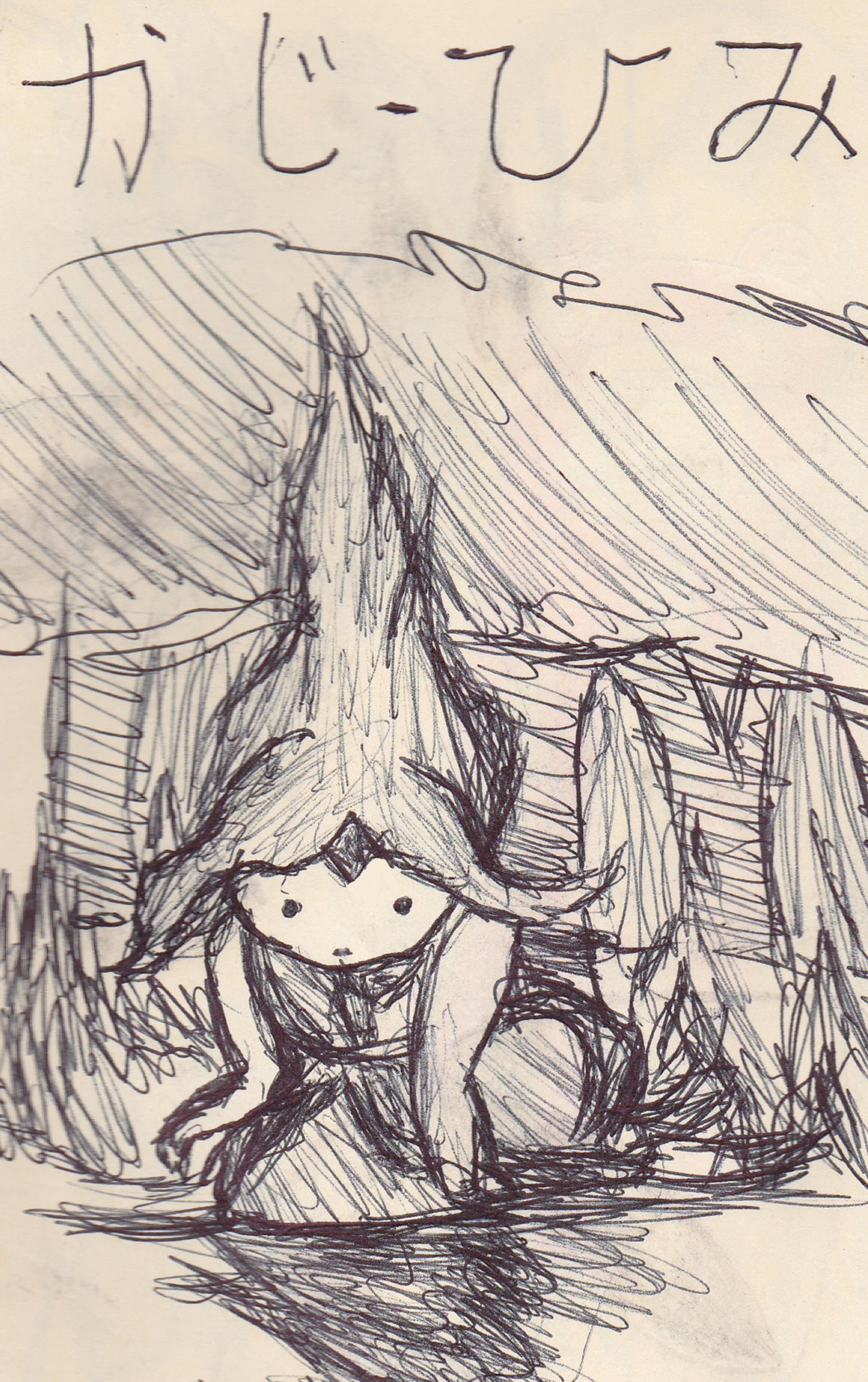 Flame Princess DFS ( Directly From Sketchbook)