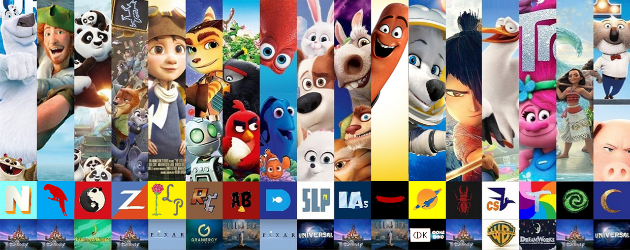 2016 Animated Movies By Eladthegreatest On Deviantart