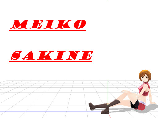 Meiko Sakine Wallpaper