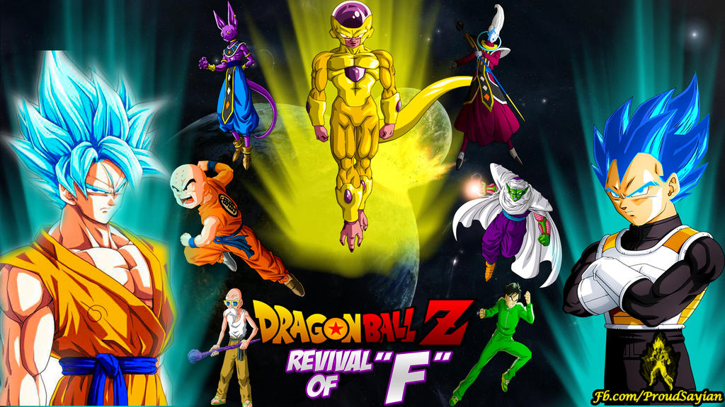 Resurrection F Movie Wallpaper By Megamody On Deviantart