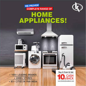 We Provide Complete Range of Home Appliances