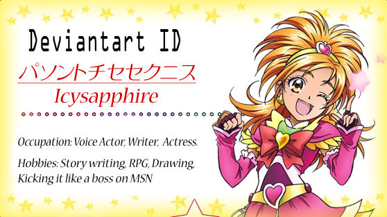 Icysapphire's Deviantart ID