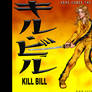 Kill Bill Desktop 1: The Bride