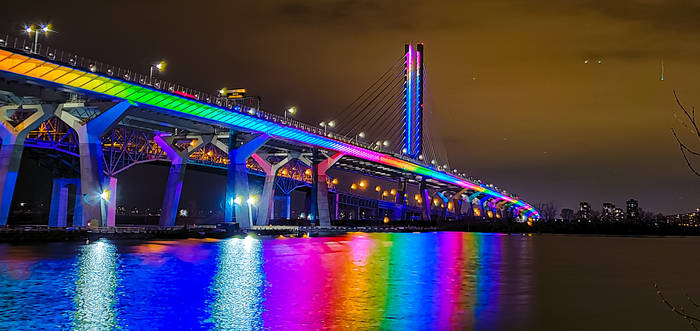 Rainbow Bridge 1