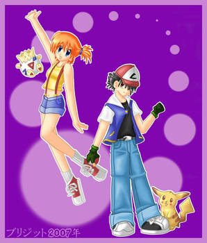 Ash and Misty