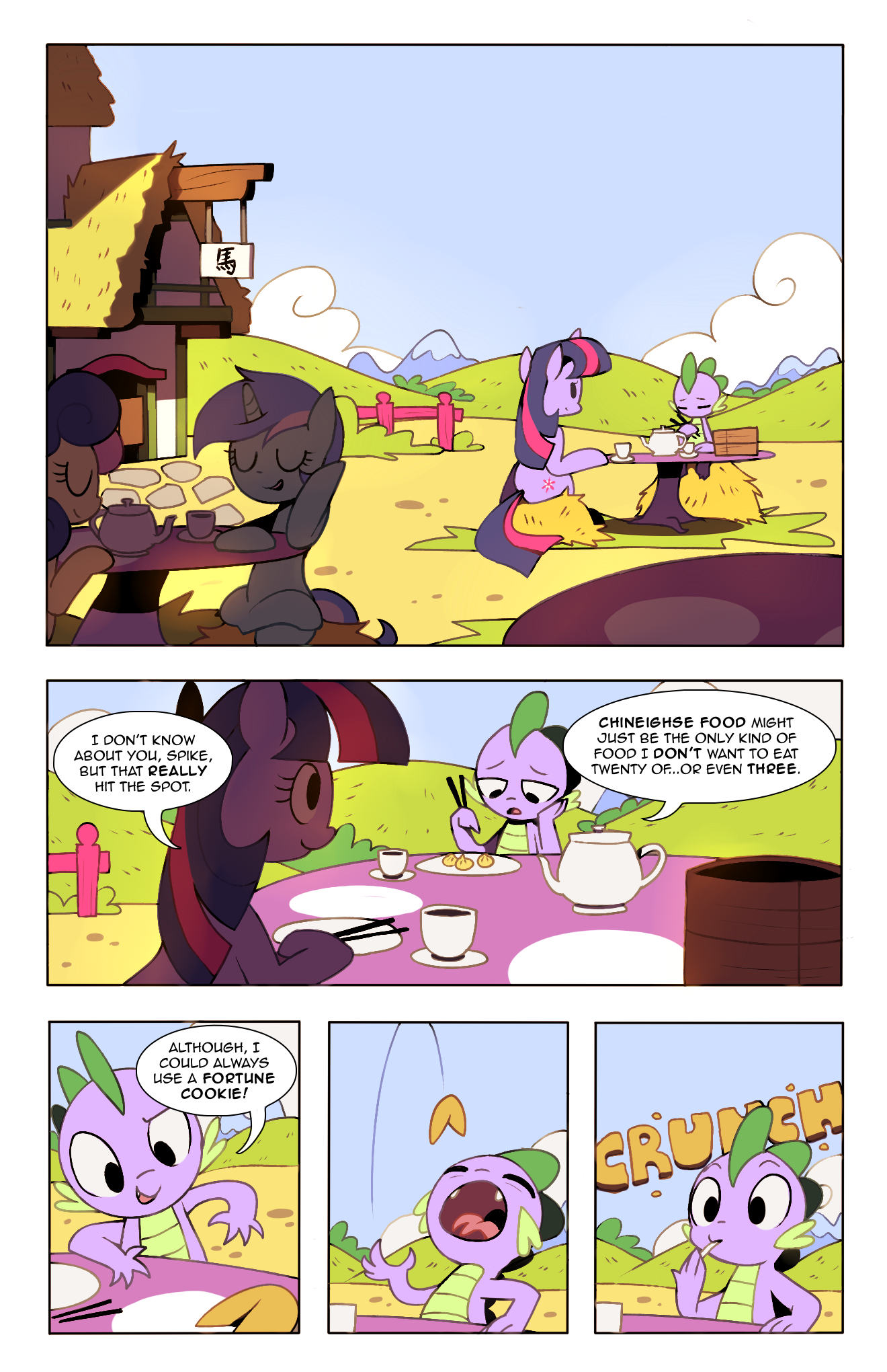 Tales from Ponyville: Chapter 1, Page 1