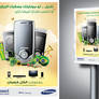 Samsung brasil trip campaign