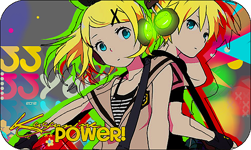 : Kagamine Power : Firma :