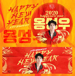 [07012020] New Year New Ong