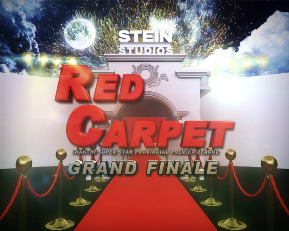 RedCarpet Animation still by djpraba01 on DeviantArt