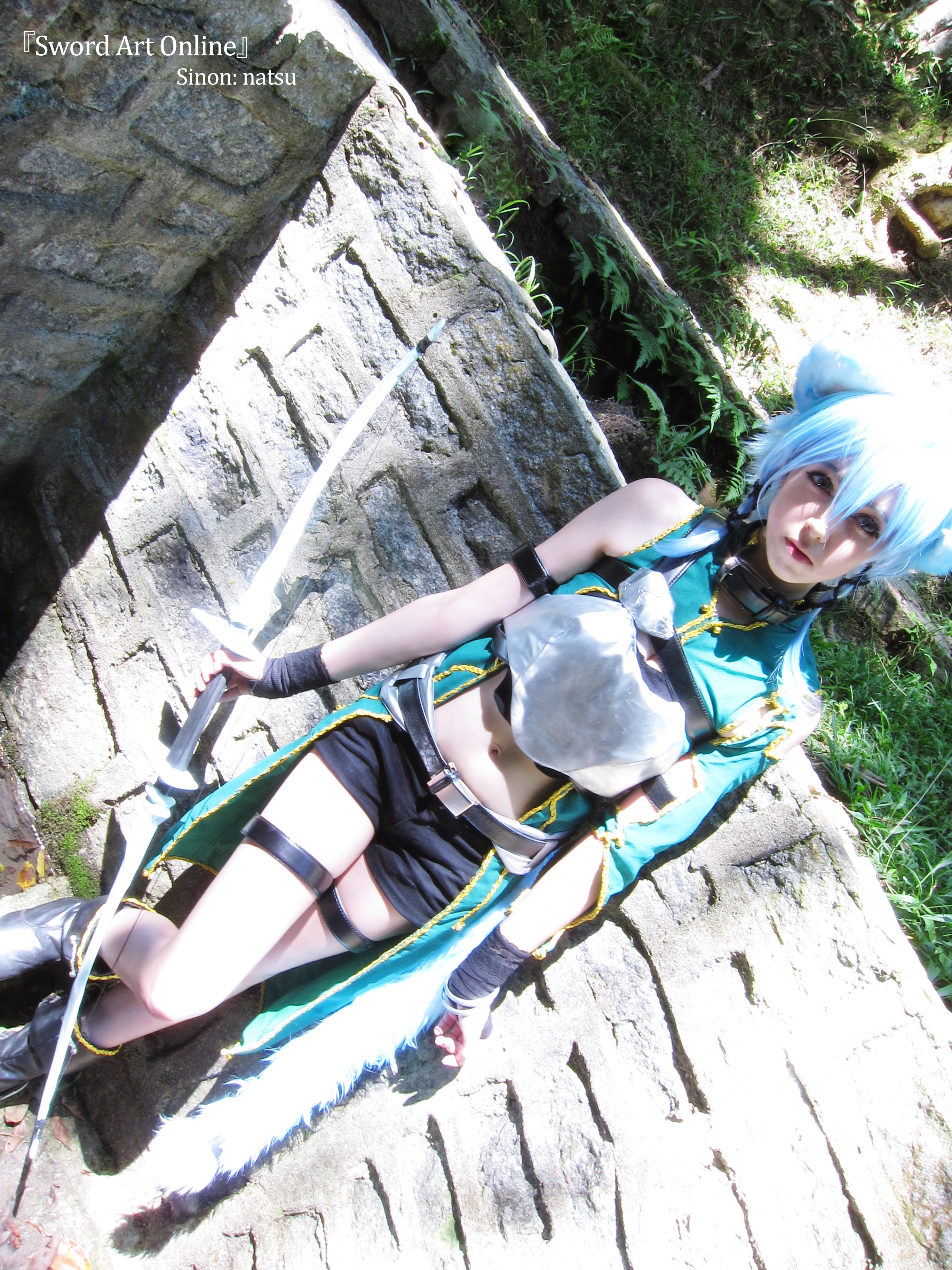 SINON