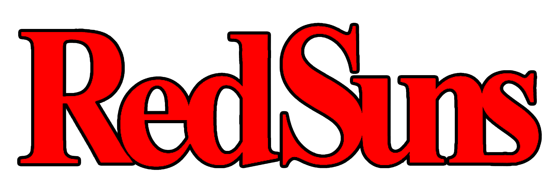 Initial D Akagi Red Suns Logo By Cruzerblade1029 On Deviantart Initial D Akagi Red Suns Logo By Cruzerblade1029 On Deviantart