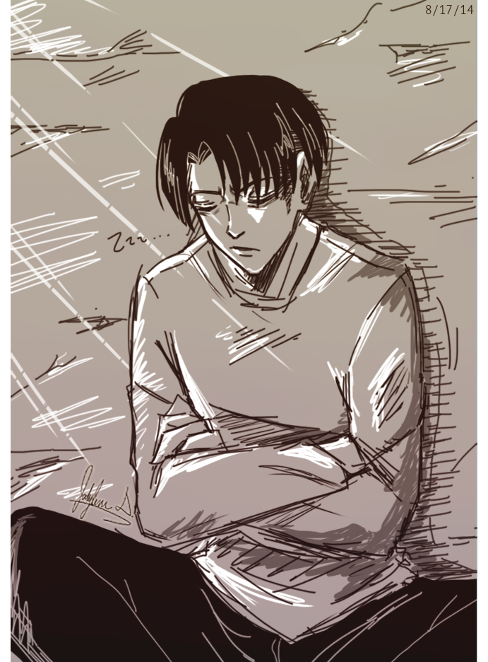 Dozing Heichou