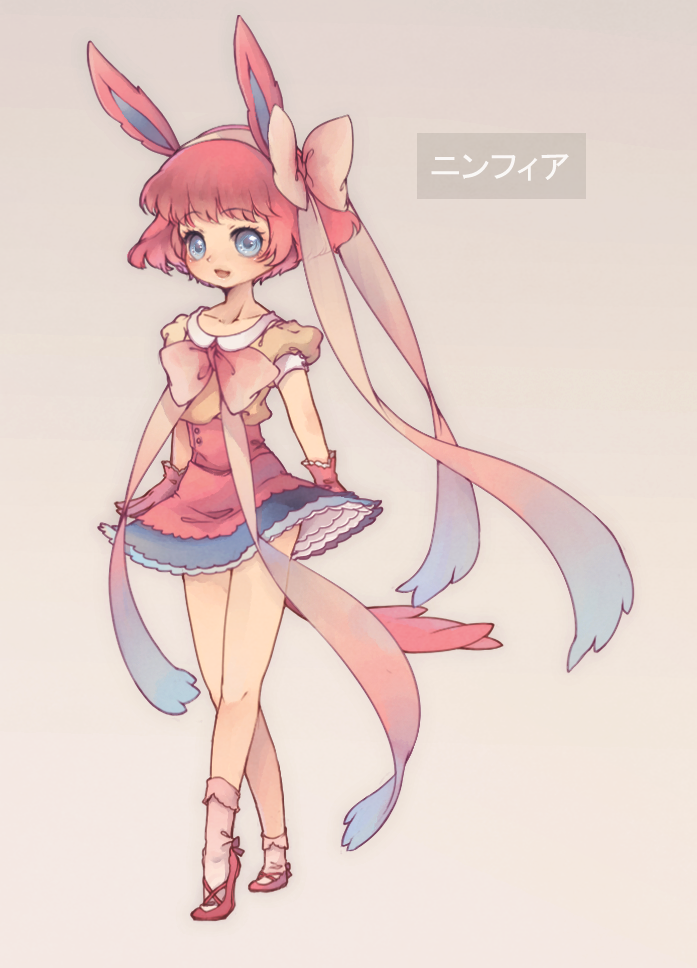 Sylveon