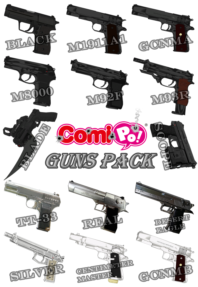 ComiPo! Guns Pack