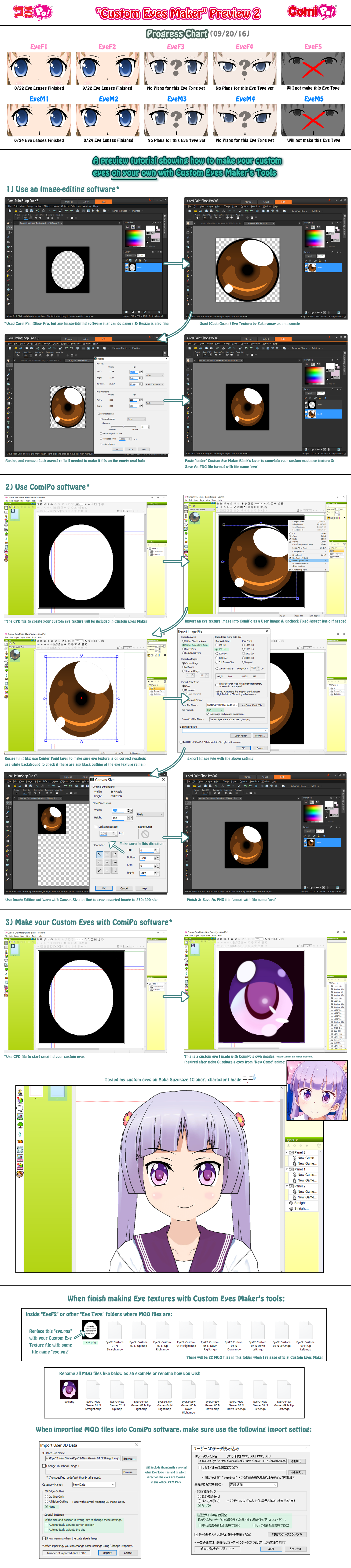 Custom Eyes Maker Preview 2