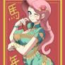 Horse Year Fluttershy
