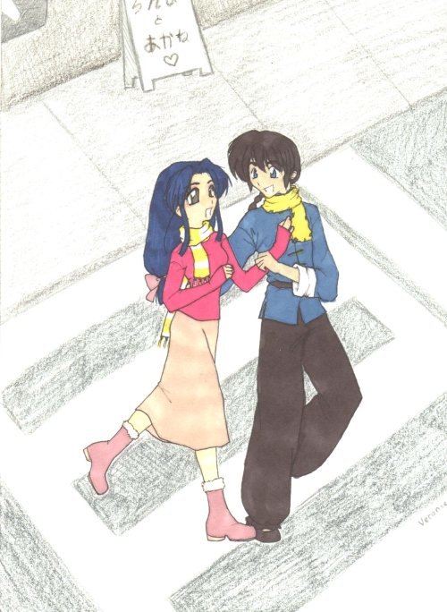 Ranma and Akane