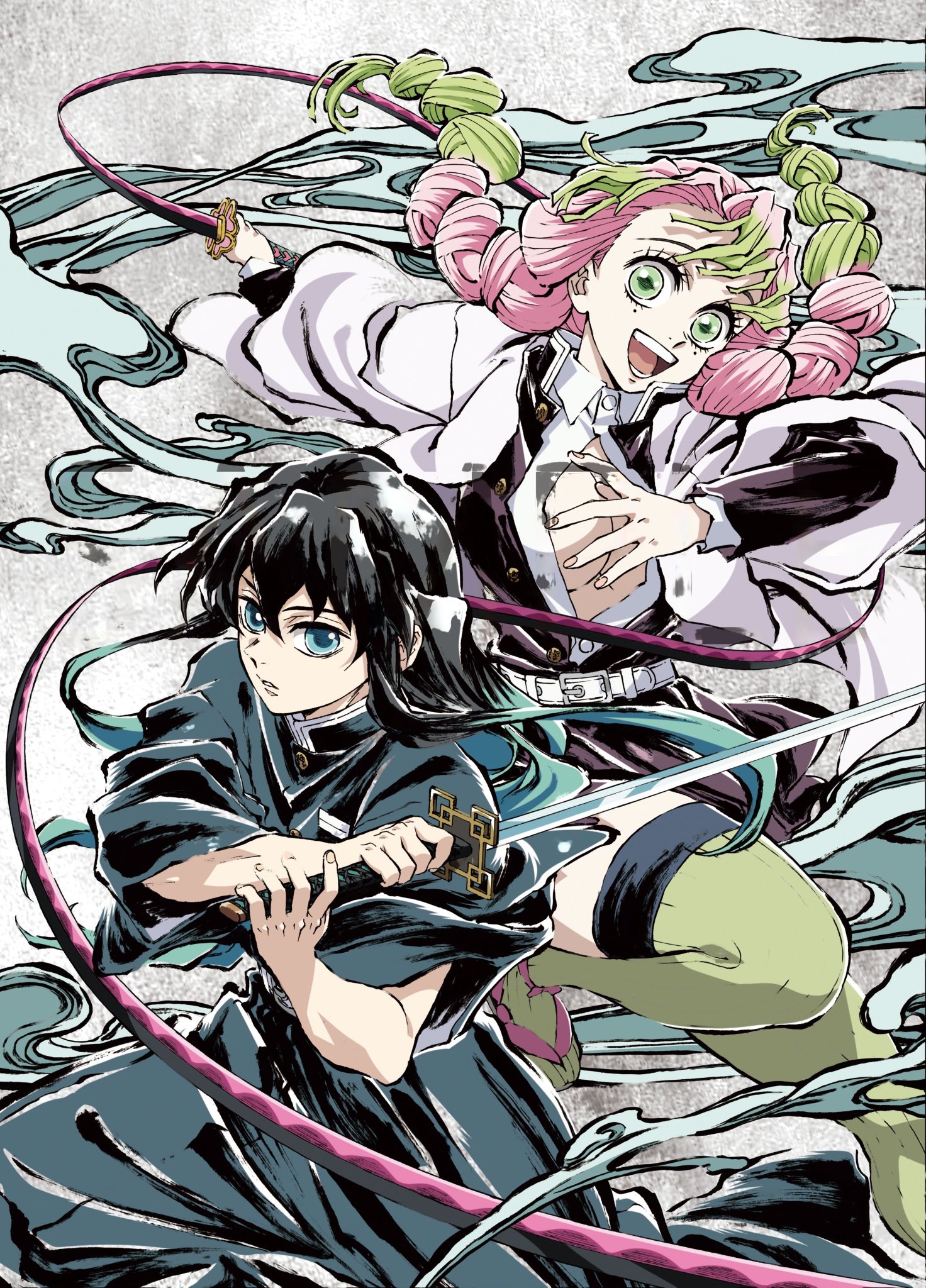 Muichiro Tokito Et Mitsuri Muichiro Tokito Uniforme BQSHA muichiro-tokito-et-mitsuri-muichiro-tokito-uniforme-bqsha