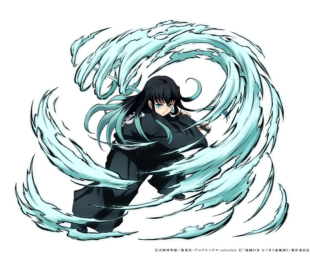 D. Slyr Muichiro Tokito render by angkashi on DeviantArt