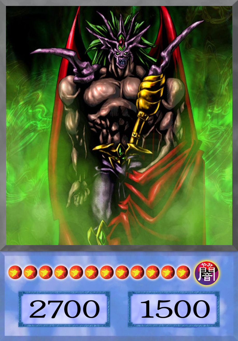 yugioh card dark master Yu-Gi-Oh! - Ruler Ha Des (MC1-EN006) - Collection Volume 1 - Limited Edition All cards will be carefully packed for safe transit darklord yugioh cards Necrolancer Dark