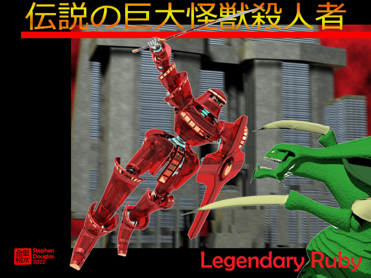 Ruby Mecha Legendary-Class Ruby Mecha - 2022 redo by Zoxesyr on DeviantArt